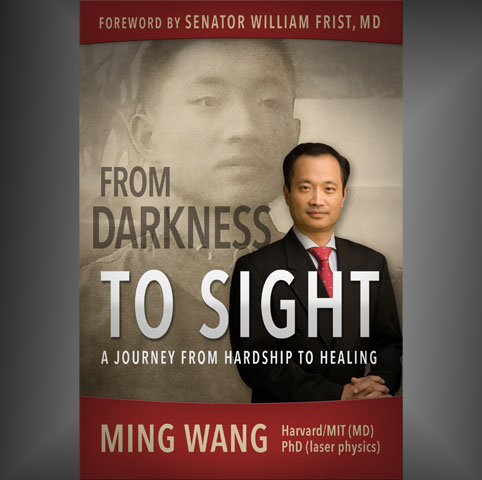 Dr Wang's Biography