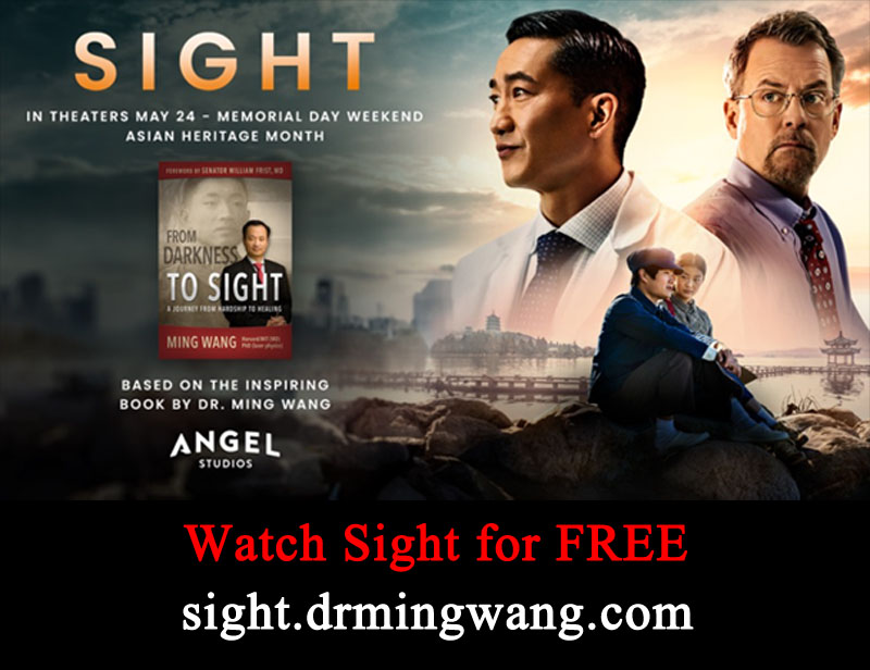 sight_page_banner_20250927.jpg