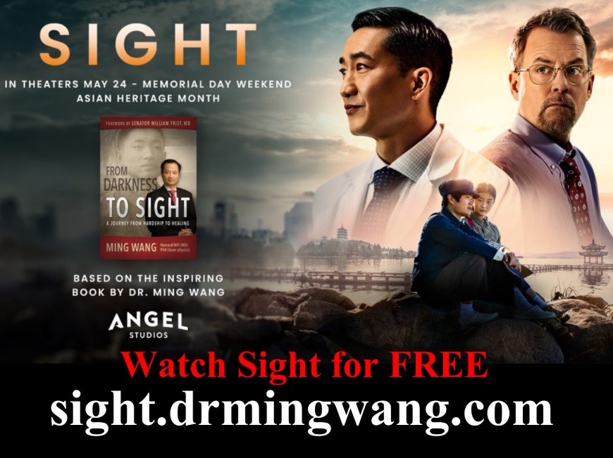 watch sight for free